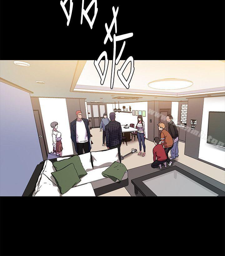 第13话-冲突-洋世,文旗（第22张）