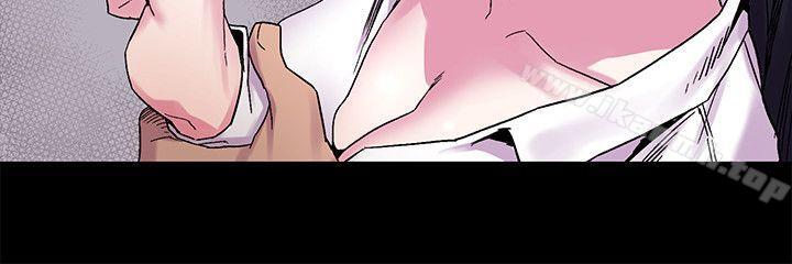 第14话-冲突-洋世,文旗（第15张）