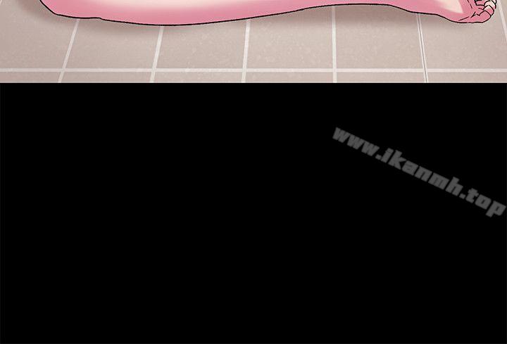 第14话-冲突-洋世,文旗（第21张）