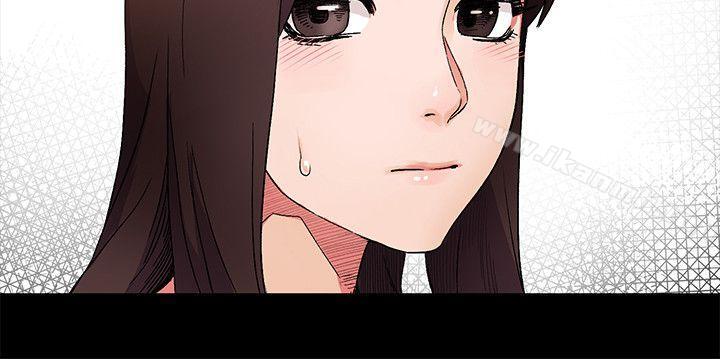 第17话-冲突-洋世,文旗（第18张）