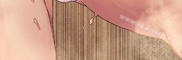 第18话-冲突-洋世,文旗（第12张）