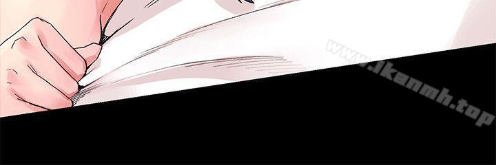 第19话-冲突-洋世,文旗（第12张）