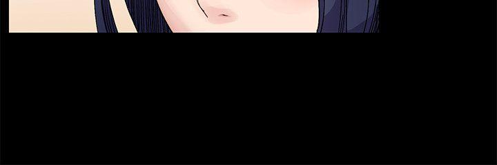 第19话-冲突-洋世,文旗（第20张）