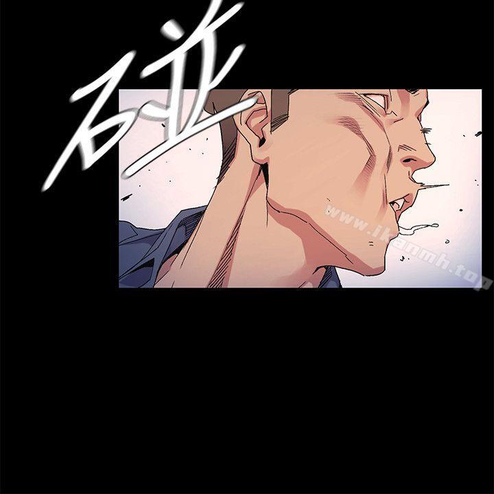 第22话-冲突-洋世,文旗（第7张）