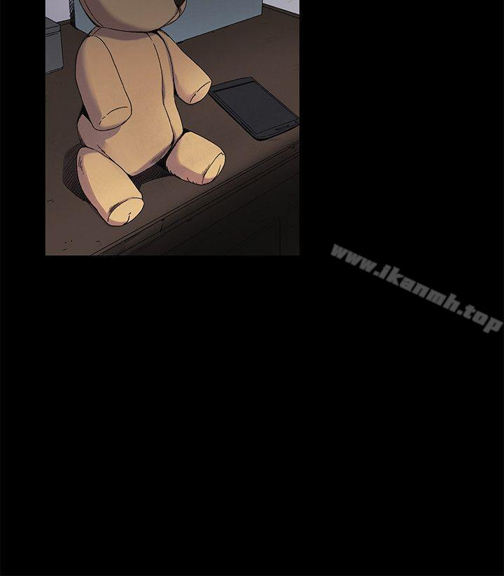 第24话 - 女王的真面目-冲突-洋世,文旗（第8张）