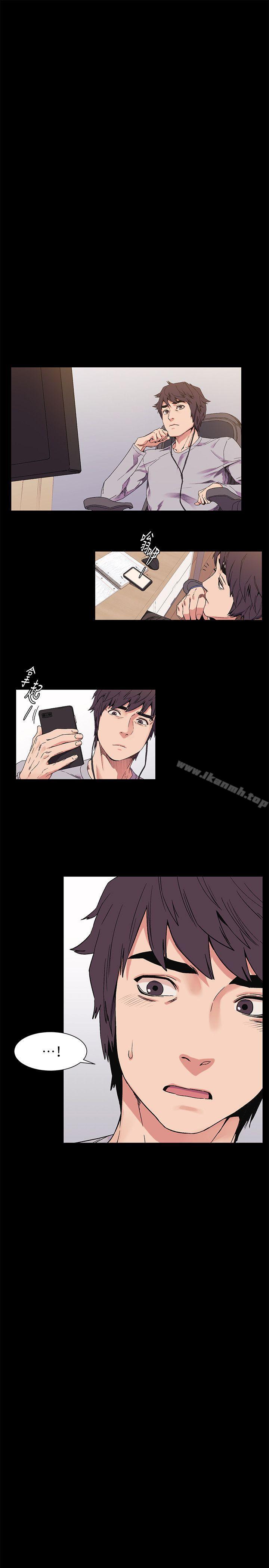 第24话 - 女王的真面目-冲突-洋世,文旗（第9张）