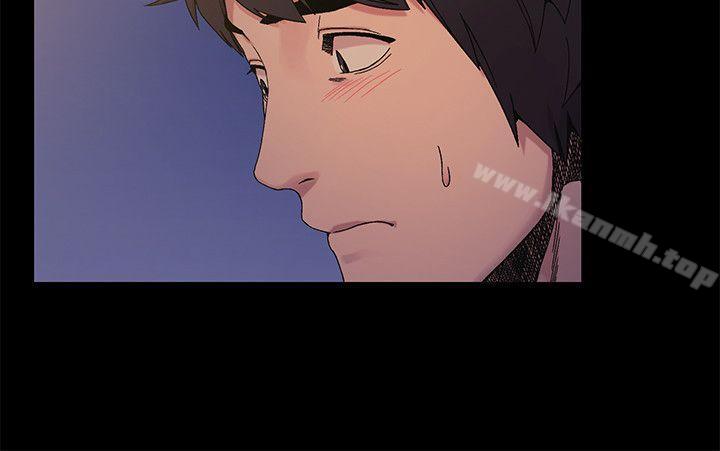 第25话 - 强者-冲突-洋世,文旗（第5张）