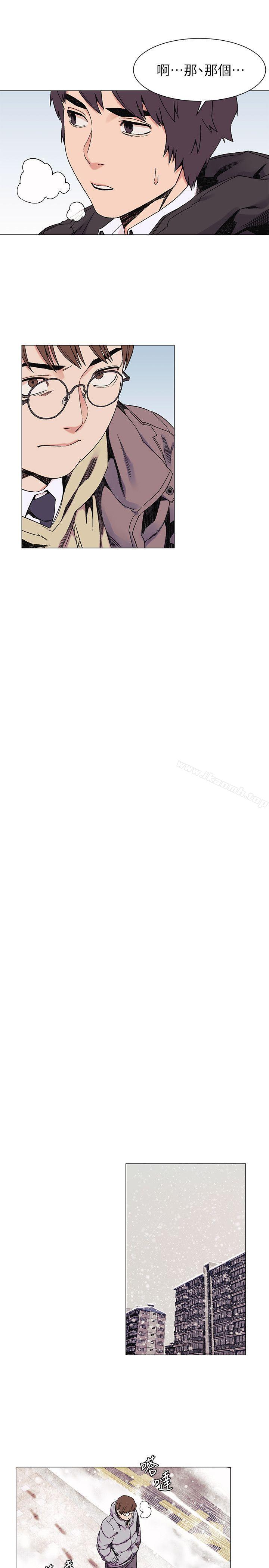 第26话 - 随时欢迎妳联络我-冲突-洋世,文旗（第14张）