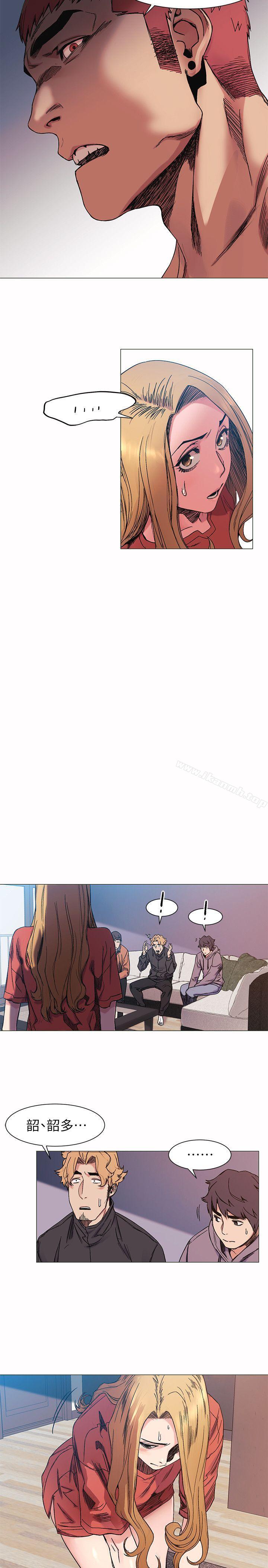 第28话 - 找出弱点-冲突-洋世,文旗（第19张）