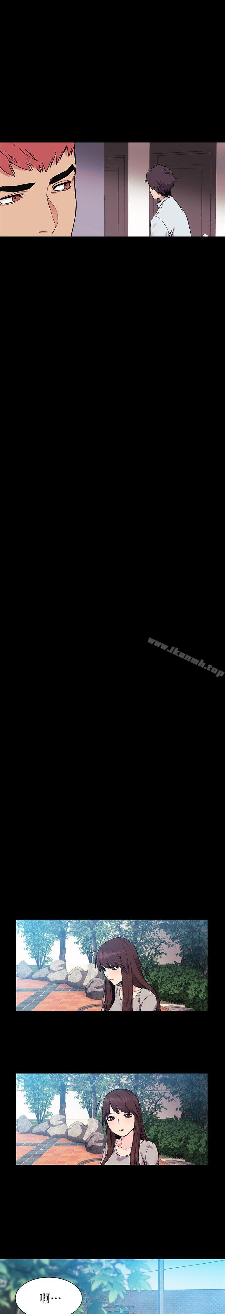 第36话-有借有还-冲突-洋世,文旗（第11张）