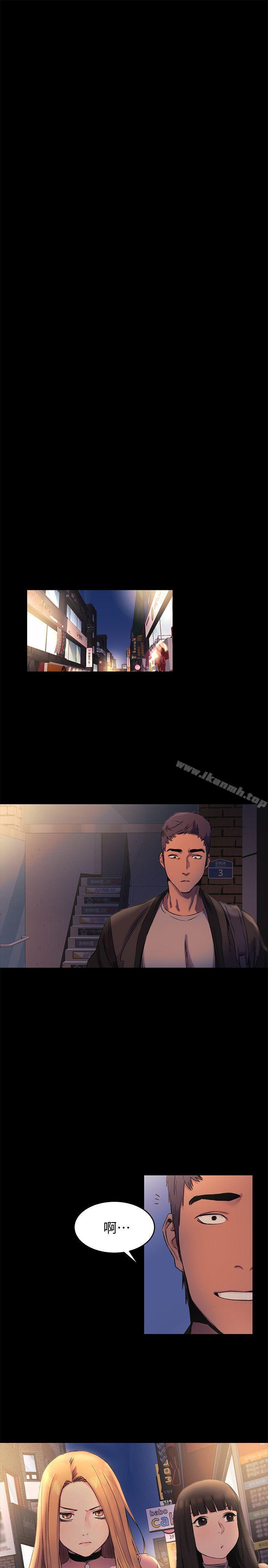 第38话-建哲说的话才算数-冲突-洋世,文旗（第12张）