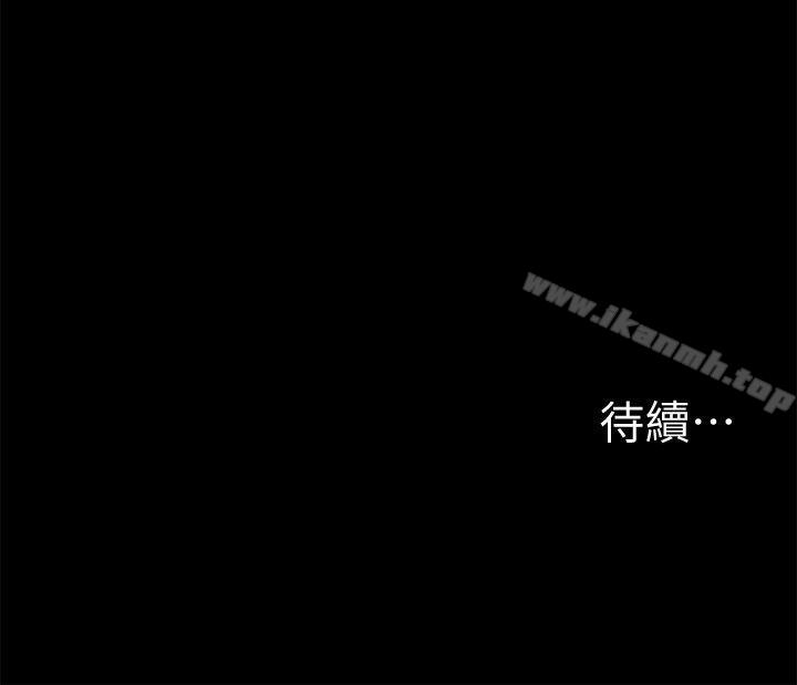第38话-建哲说的话才算数-冲突-洋世,文旗（第20张）