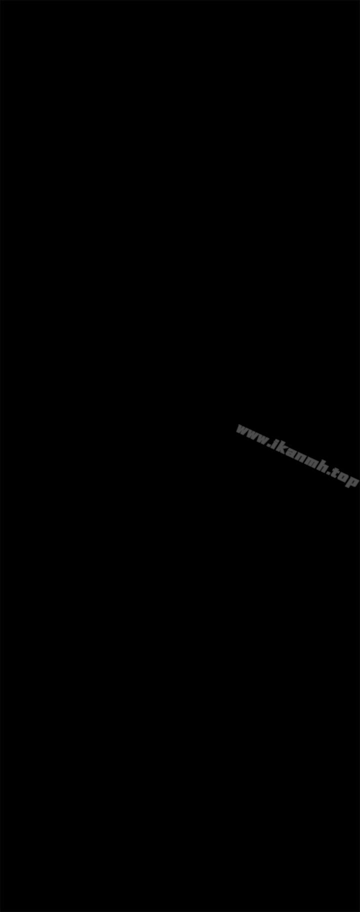 第44话-艺娜的高超巧技-冲突-洋世,文旗（第20张）