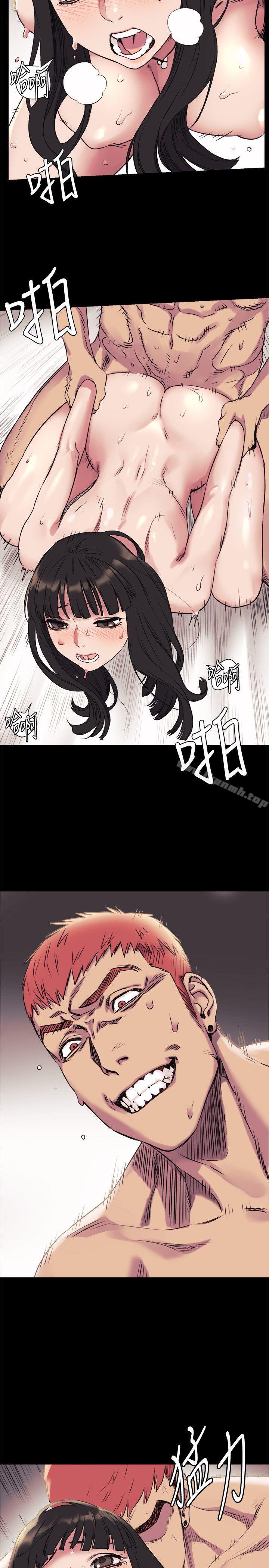第45话-炫秀的致命失误-冲突-洋世,文旗（第5张）