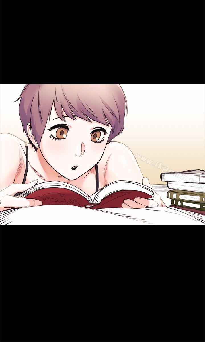 第45话-炫秀的致命失误-冲突-洋世,文旗（第9张）