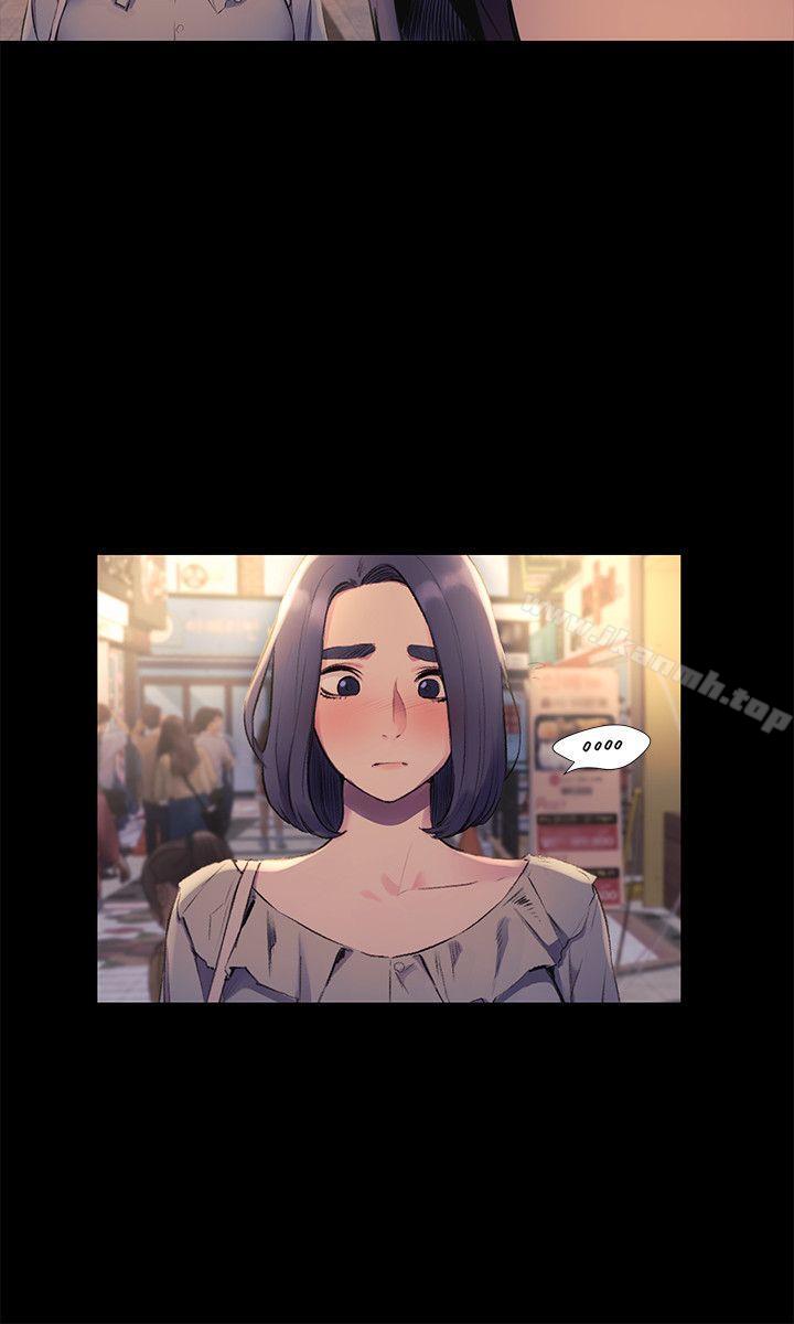 第46话-以利诱代替胁迫-冲突-洋世,文旗（第14张）
