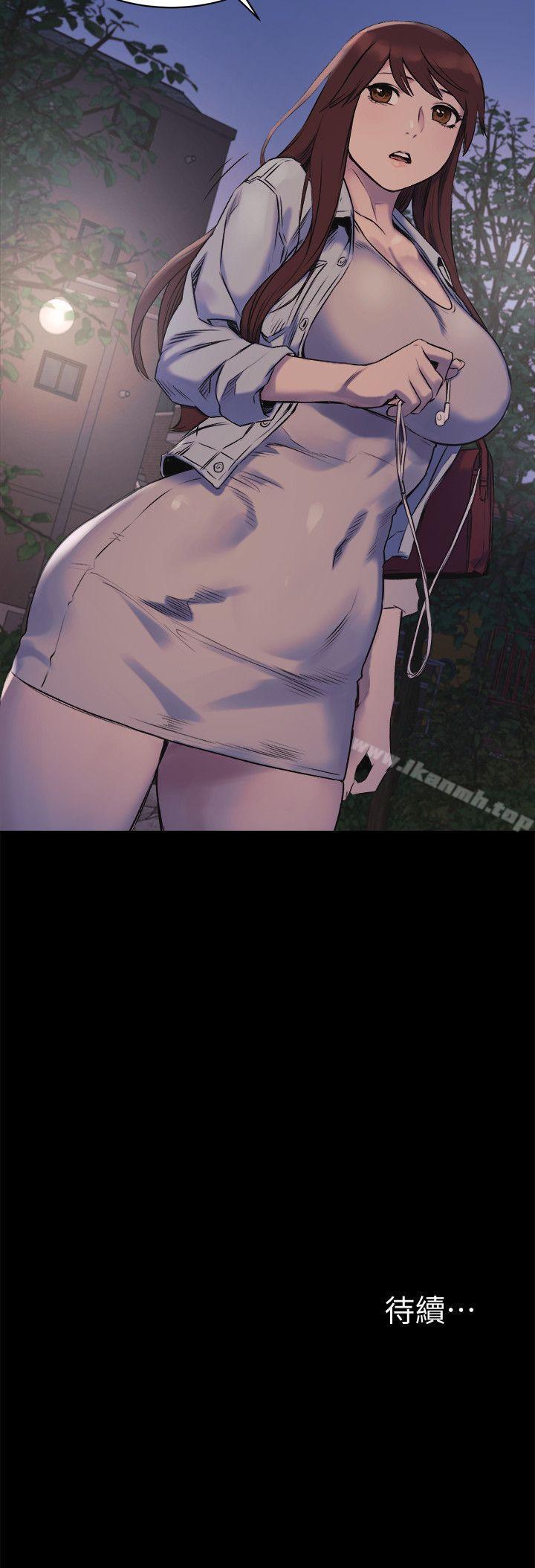 第46话-以利诱代替胁迫-冲突-洋世,文旗（第27张）