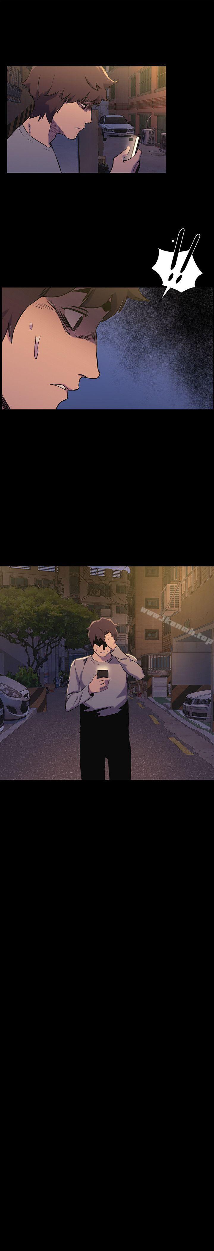 第49话-怒不可遏的建哲-冲突-洋世,文旗（第7张）