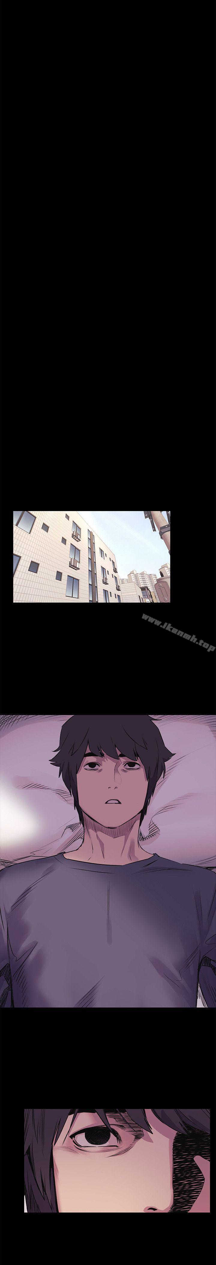 第51话-被建哲严惩-冲突-洋世,文旗（第11张）