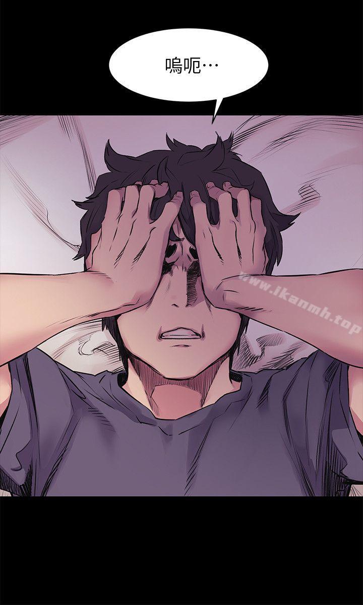 第51话-被建哲严惩-冲突-洋世,文旗（第12张）