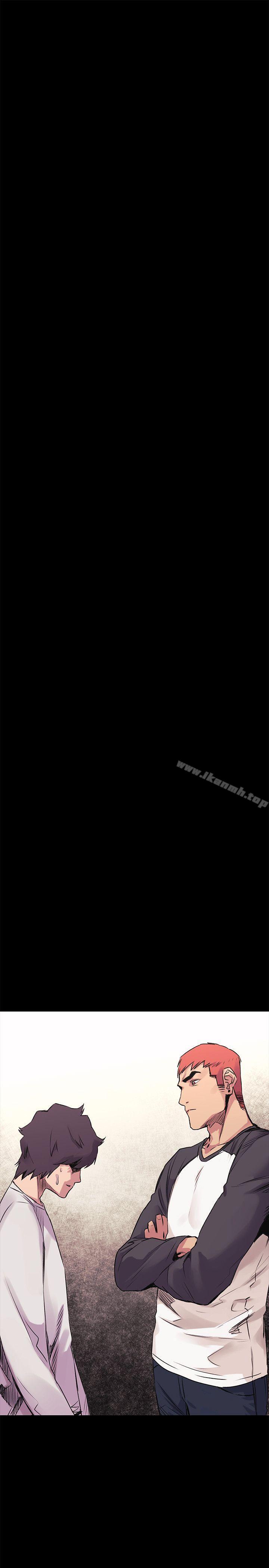 第51话-被建哲严惩-冲突-洋世,文旗（第13张）