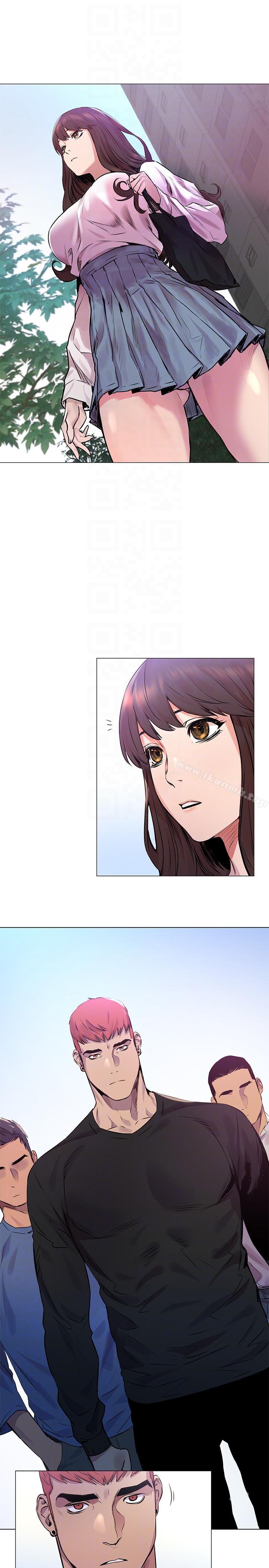 第53话-新的掠食者诞生-冲突-洋世,文旗（第19张）