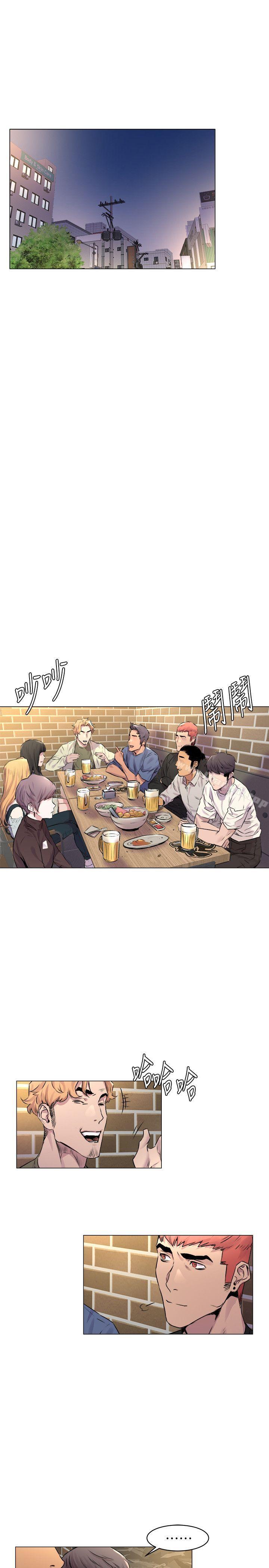 第53话-新的掠食者诞生-冲突-洋世,文旗（第25张）