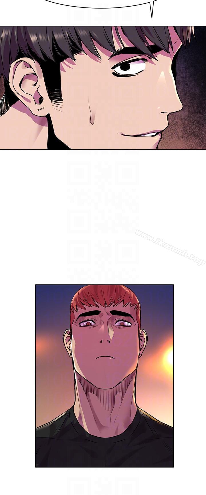 第54话-证明力量的方法-冲突-洋世,文旗（第15张）