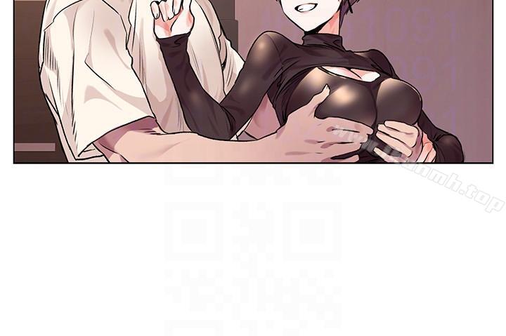 第54话-证明力量的方法-冲突-洋世,文旗（第23张）