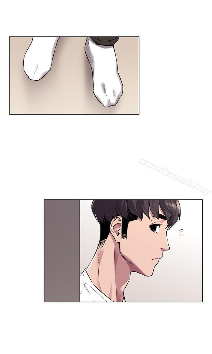 第57话-食物链崩坏-冲突-洋世,文旗（第20张）