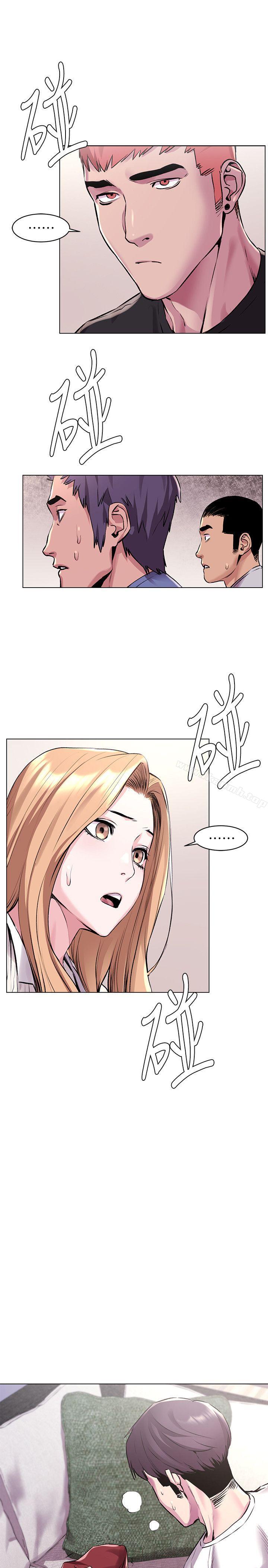 第58话-动手不动口-冲突-洋世,文旗（第10张）