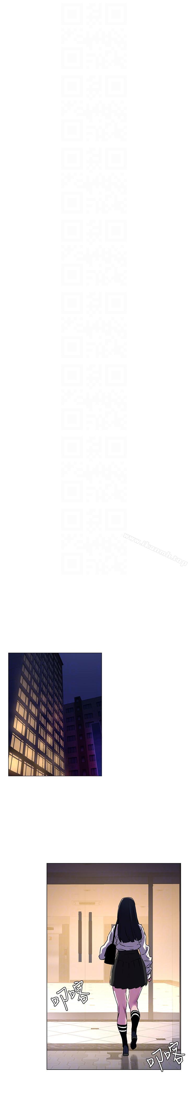 第58话-动手不动口-冲突-洋世,文旗（第25张）