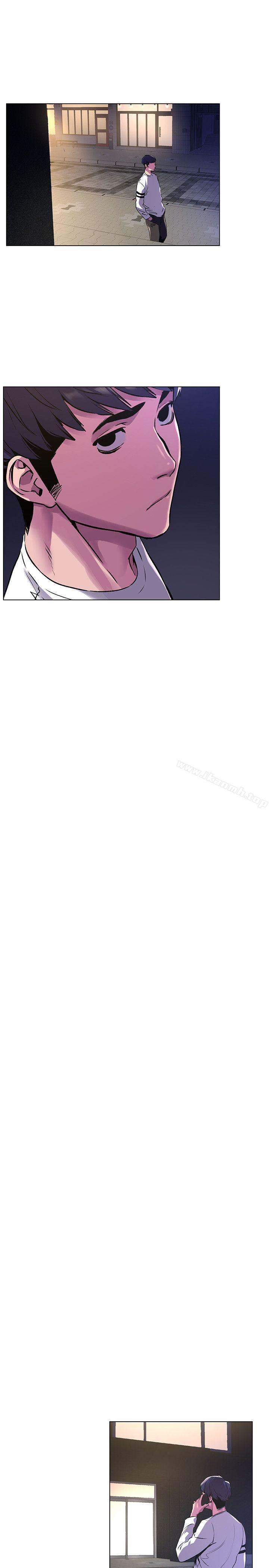 第58话-动手不动口-冲突-洋世,文旗（第26张）