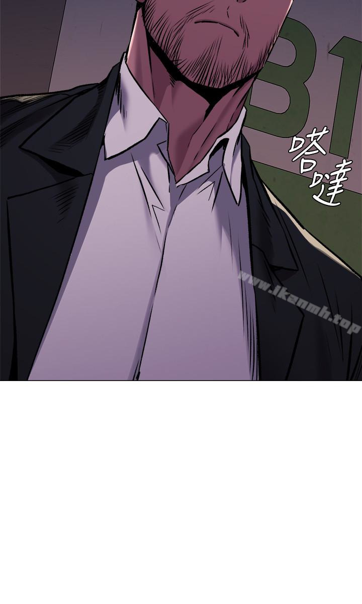 第63话-建哲，你非死不可-冲突-洋世,文旗（第9张）