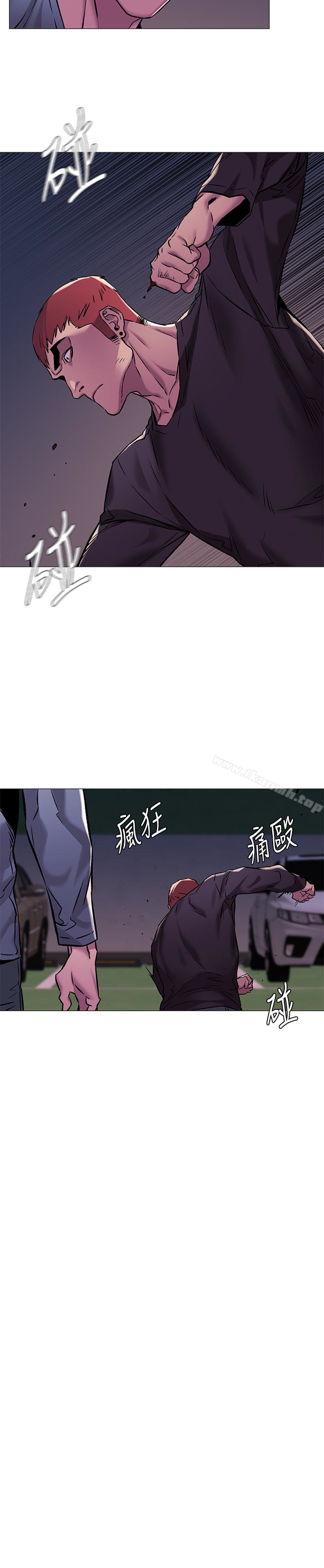 第63话-建哲，你非死不可-冲突-洋世,文旗（第17张）