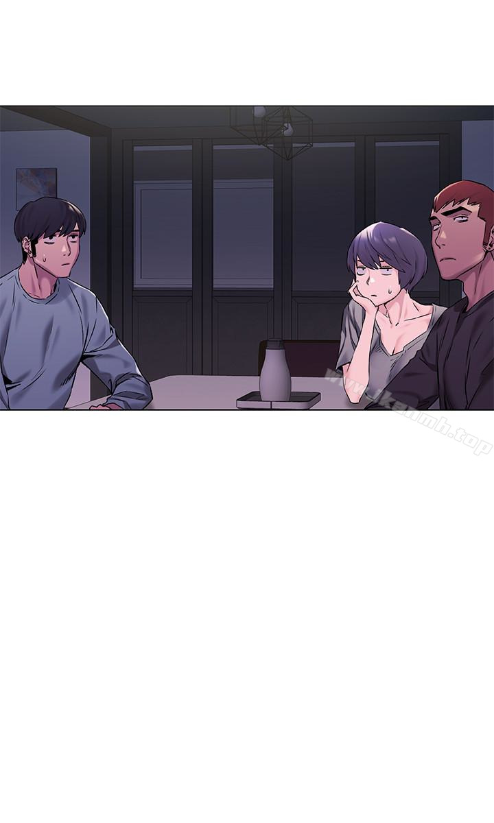 第64话-和韶多待在小小的浴缸里-冲突-洋世,文旗（第17张）