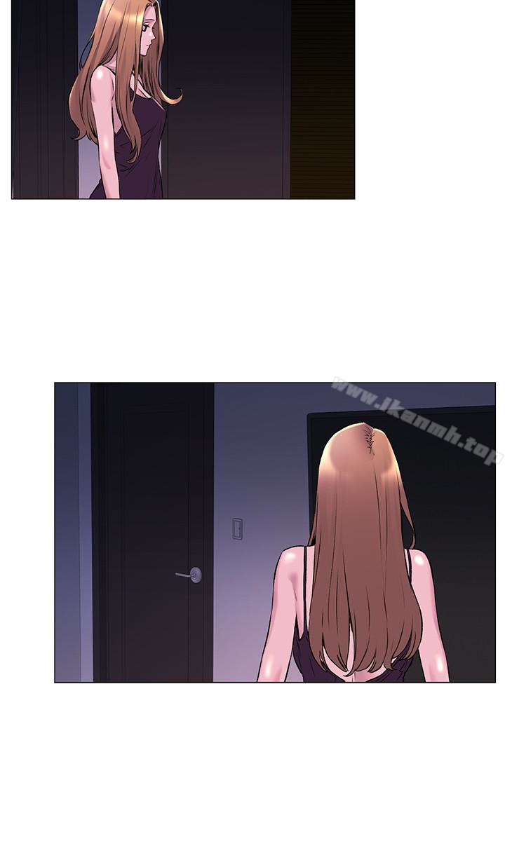 第65话-臣服在炫秀的男性魅力之下-冲突-洋世,文旗（第21张）