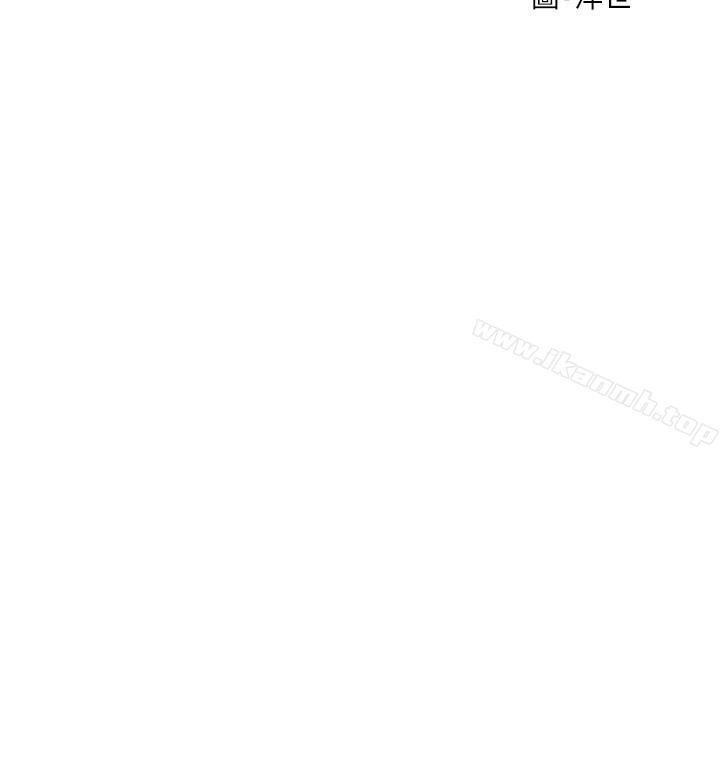 第66话-默默湿透的韶多-冲突-洋世,文旗（第3张）