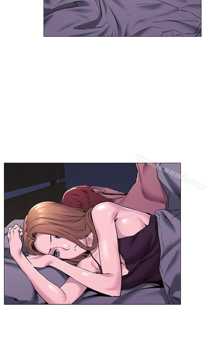 第66话-默默湿透的韶多-冲突-洋世,文旗（第18张）