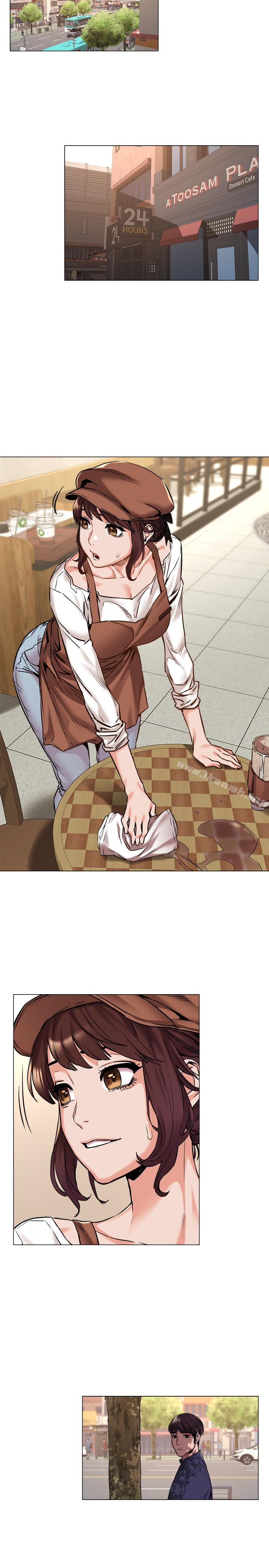 第67话-又中了-冲突-洋世,文旗（第14张）