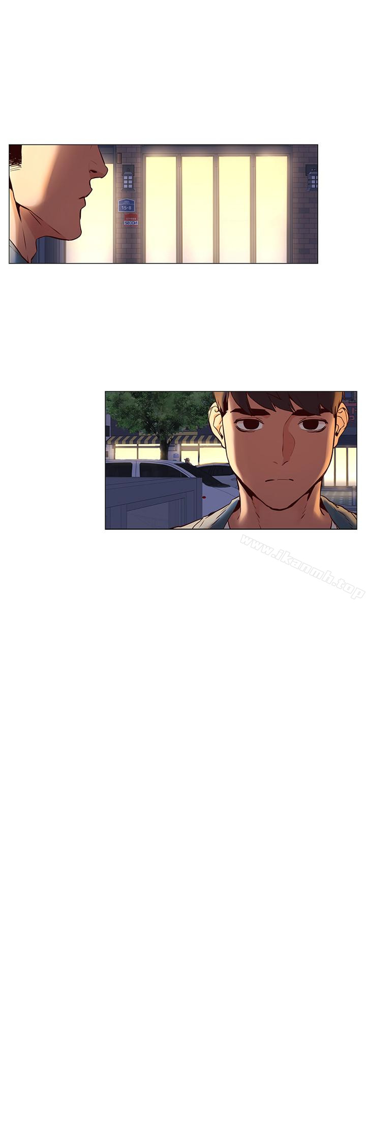 第70话-身心都被征服的艺娜-冲突-洋世,文旗（第17张）