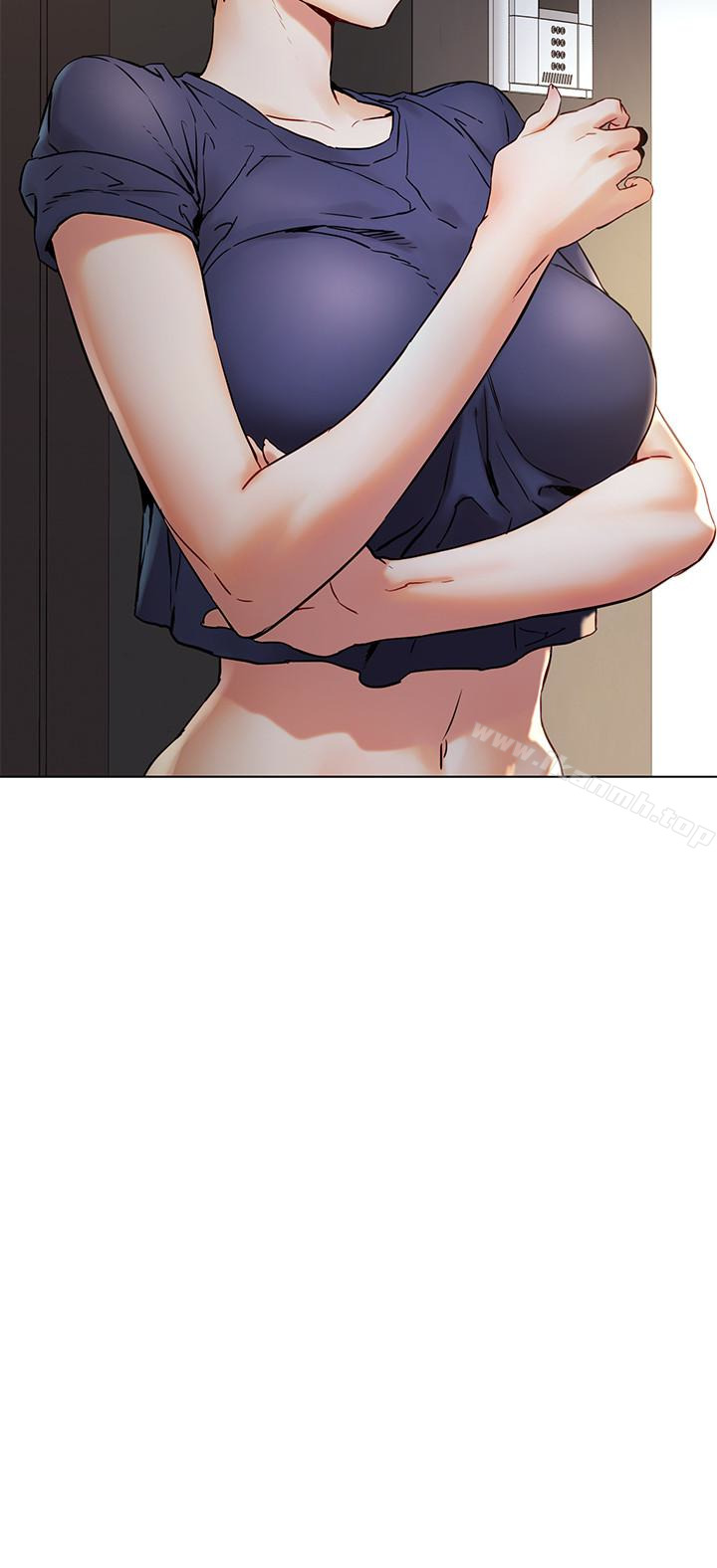 第71话-今天想来点不一样的-冲突-洋世,文旗（第12张）