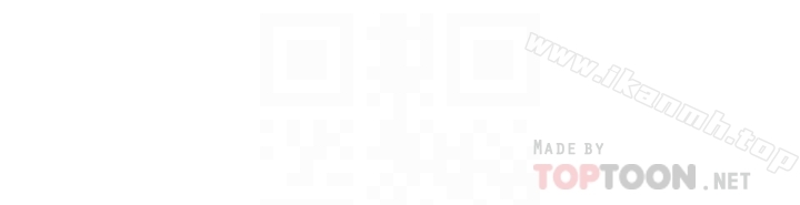 第71话-今天想来点不一样的-冲突-洋世,文旗（第15张）