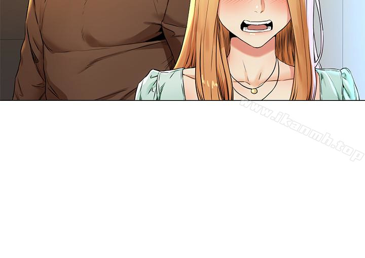 第76话-泼辣的骚货-冲突-洋世,文旗（第14张）