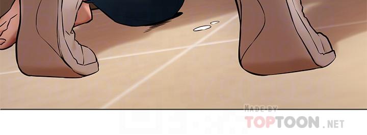 第90话-让我上一次就好-冲突-洋世,文旗（第14张）