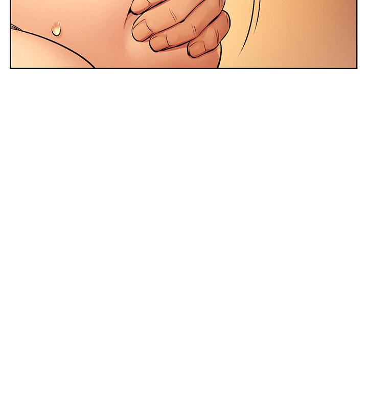 第112话-从今以后我就是你的主人-冲突-洋世,文旗（第15张）