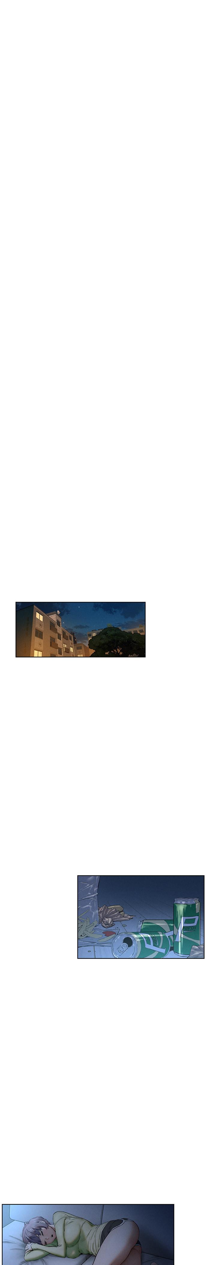第115话-快点插进来-冲突-洋世,文旗（第23张）