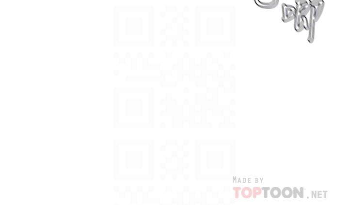 第121话-依照主人指示穿衣-冲突-洋世,文旗（第10张）