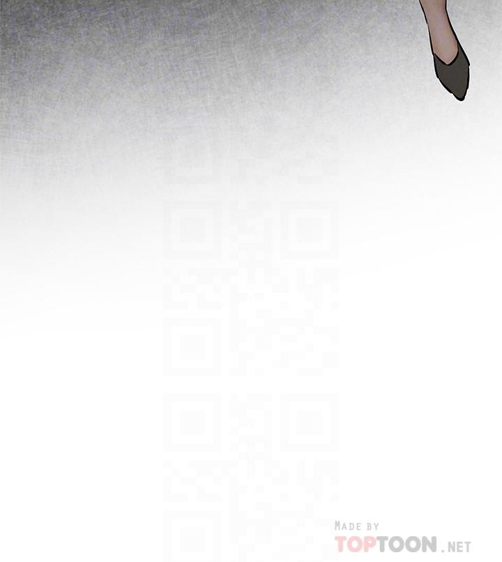 第123话-盯着宋多瑛身体的视线-冲突-洋世,文旗（第6张）