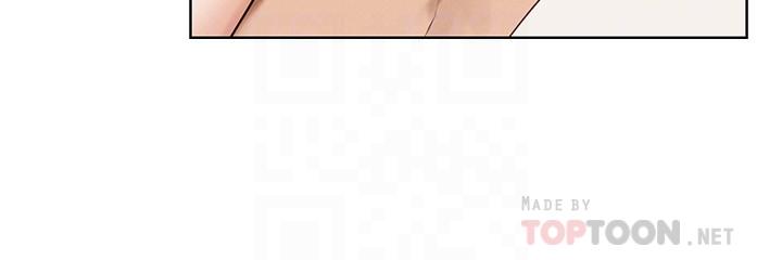 第128话-想被炫秀干的她们-冲突-洋世,文旗（第14张）